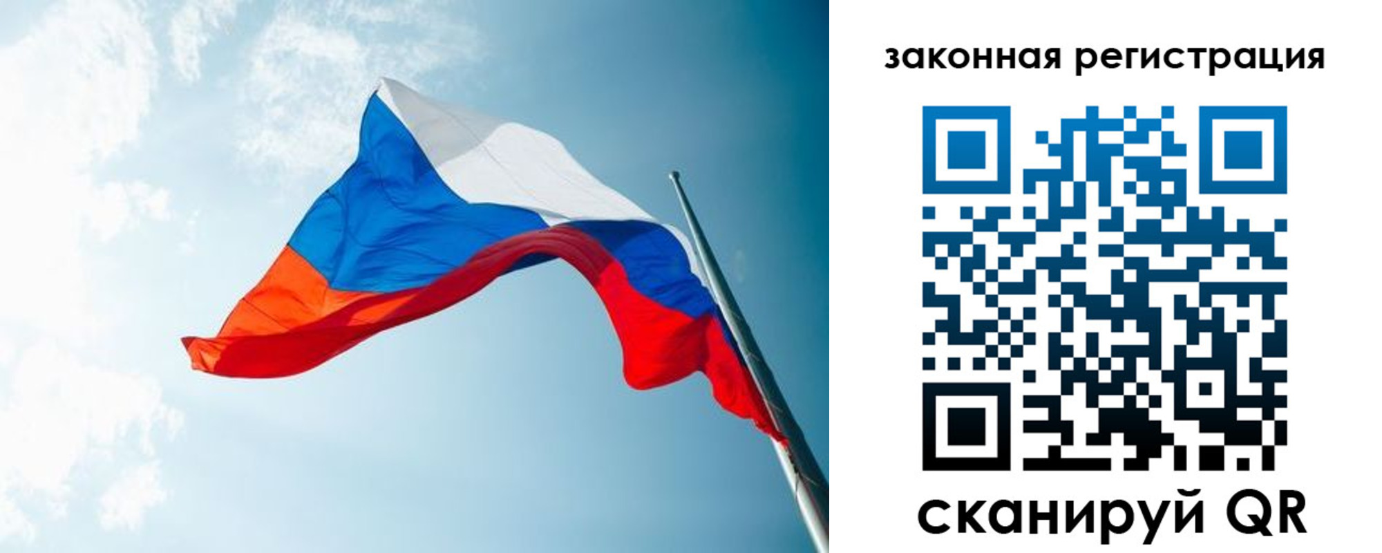 регистрация для школы в Каменск-Уральске